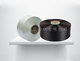 High-strength polypropylene fiber